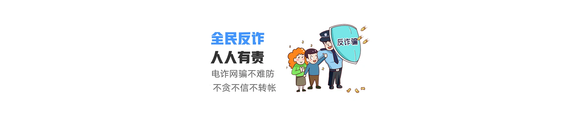 永靖县联通宽带
